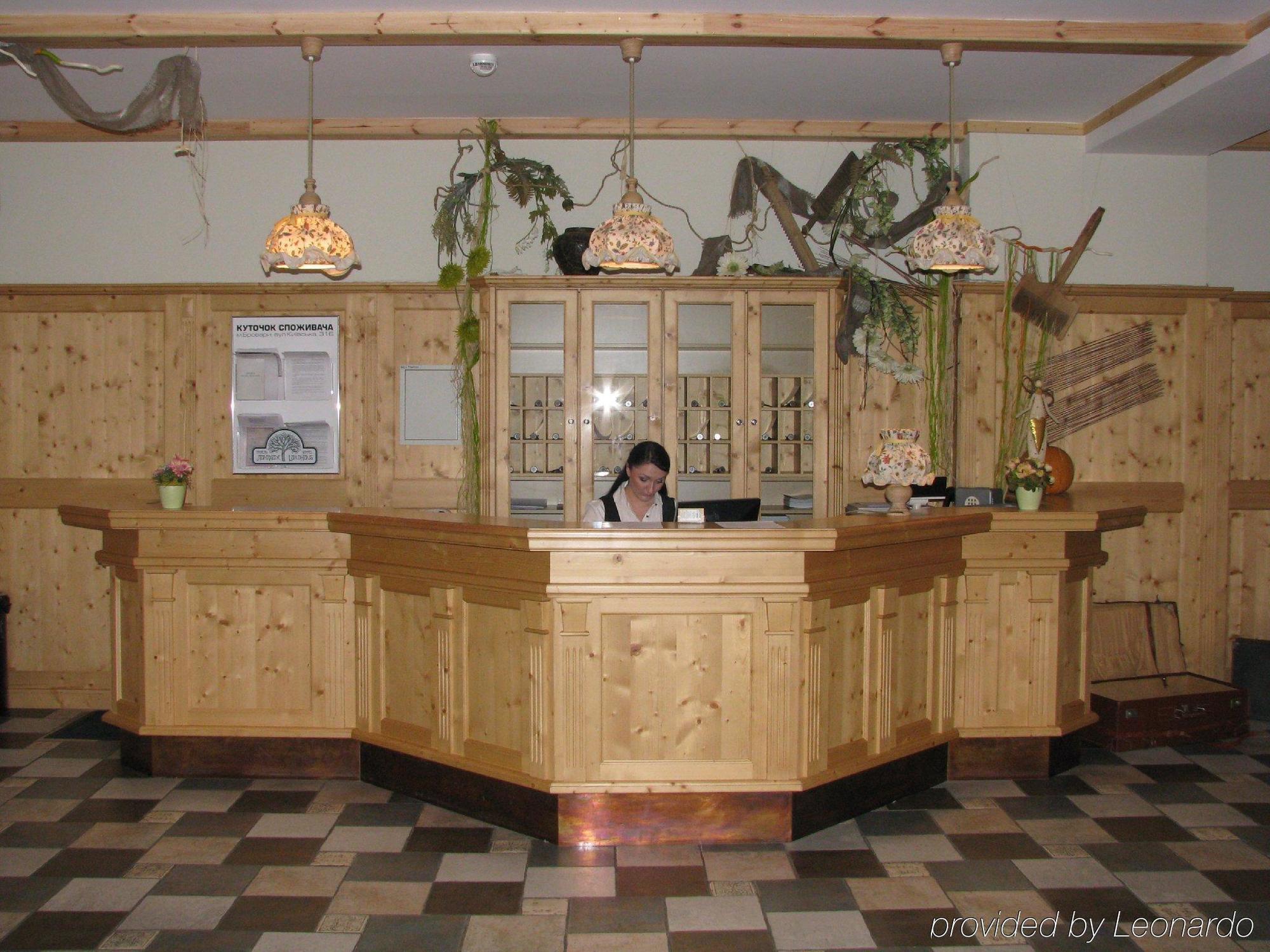Landhaus Hotel 3*