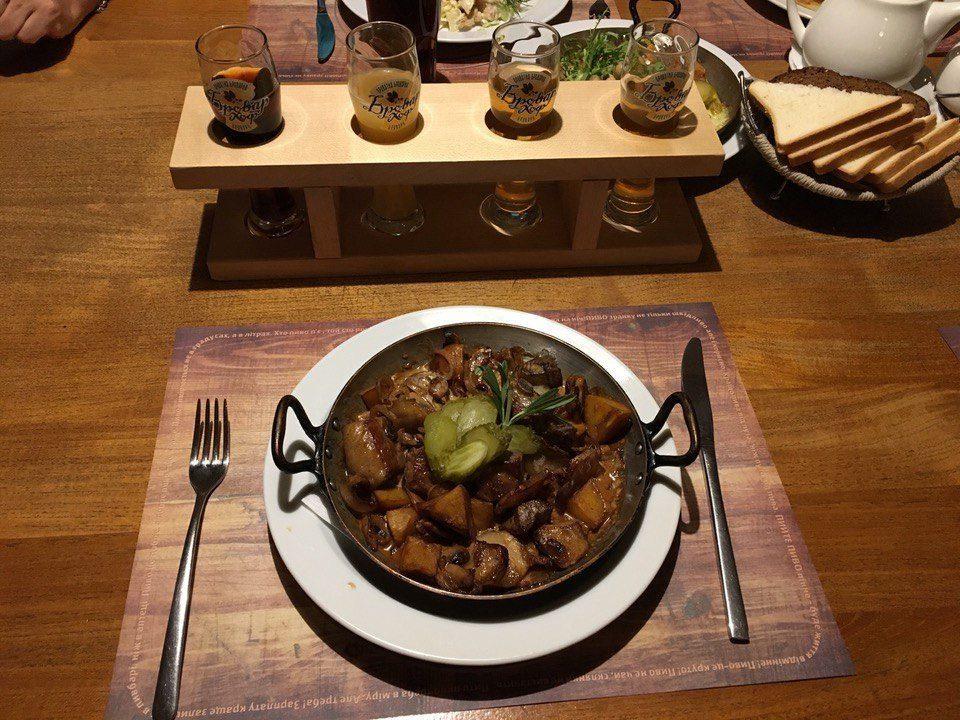 Landhaus Hotel 3* Brovary