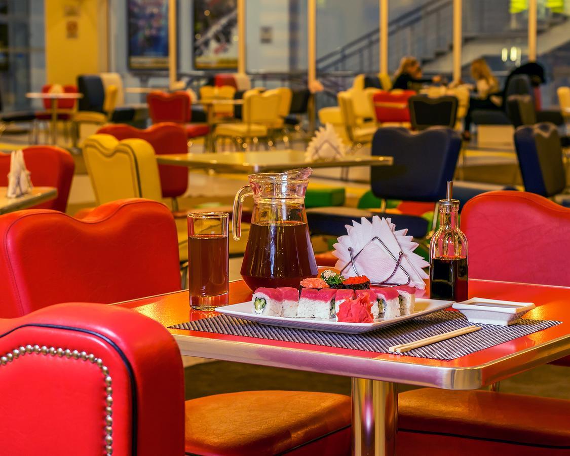Hotel Landhaus Hotel 3*